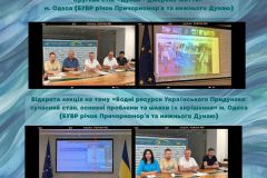 Кулаксиз Микола «Чотири веселі керамічні історії», копия - 7