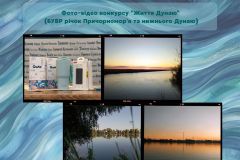 Кулаксиз Микола «Чотири веселі керамічні історії», копия - 8