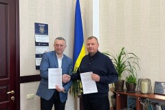 Меморандум_2